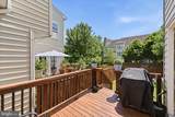 405 Leeds Ridge Court - Photo 44
