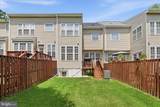 405 Leeds Ridge Court - Photo 47