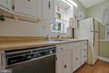 7602 Martha Street - Photo 17