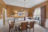 1309 Middle River Rd - Photo 12