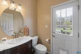 1309 Middle River Rd - Photo 27