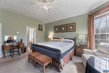 1309 Middle River Rd - Photo 29