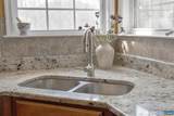 1309 Middle River Rd - Photo 48
