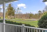 1309 Middle River Rd - Photo 9