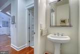 34878 Picnic Basket Court - Photo 18