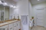 34878 Picnic Basket Court - Photo 24