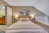 65 Snow Shoe - Photo 39