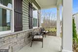 8600 Rawlings Court - Photo 2