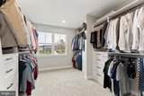 8600 Rawlings Court - Photo 28