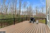 8600 Rawlings Court - Photo 49