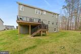 8600 Rawlings Court - Photo 50