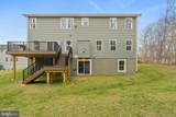 8600 Rawlings Court - Photo 51