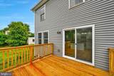 1336 Seneca Street - Photo 22