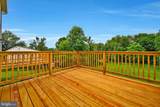 1336 Seneca Street - Photo 23