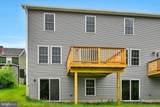 1336 Seneca Street - Photo 25