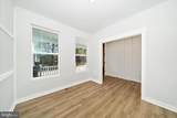 8310 Patience Lane - Photo 31