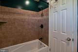 8314 Tinsley Road - Photo 18
