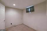 8314 Tinsley Road - Photo 27