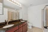 500 Admirals Way - Photo 19