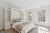 500 Admirals Way - Photo 22