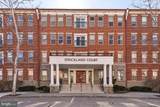 500 Admirals Way - Photo 28