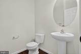 158 Intrepid Lane - Photo 17