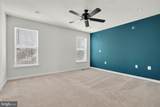 158 Intrepid Lane - Photo 19
