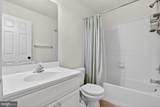 158 Intrepid Lane - Photo 29
