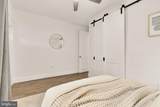 514 U Street - Photo 13