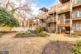 514 U Street - Photo 17