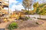 514 U Street - Photo 18