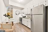 514 U Street - Photo 5