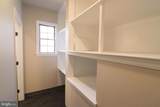 1413-23 Main Street - Photo 18