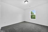 1342 Seneca Street - Photo 18