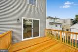 1342 Seneca Street - Photo 23