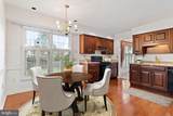 6334 Pennsboro Drive - Photo 12
