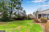 6334 Pennsboro Drive - Photo 22