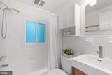 411 Howell Avenue - Photo 16