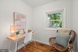 411 Howell Avenue - Photo 19