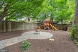 411 Howell Avenue - Photo 26