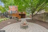 411 Howell Avenue - Photo 27