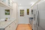 411 Howell Avenue - Photo 9