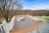 2420 Prices Distillery Road - Photo 38