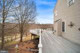 2420 Prices Distillery Road - Photo 40