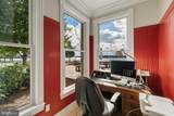 750 Cassidy Wharf Road - Photo 47