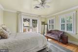 750 Cassidy Wharf Road - Photo 55