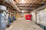 750 Cassidy Wharf Road - Photo 76