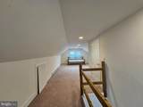 312 Haven Avenue - Photo 14