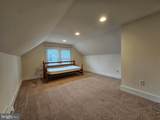 312 Haven Avenue - Photo 15