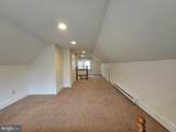 312 Haven Avenue - Photo 18